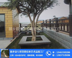建筑景觀工程價(jià)格 黑龍江建筑景觀工程 宏泰藝術(shù)制品