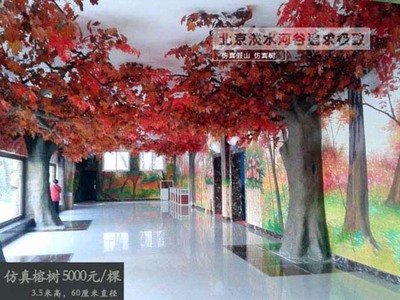 仿真樹的壽命與保養指南